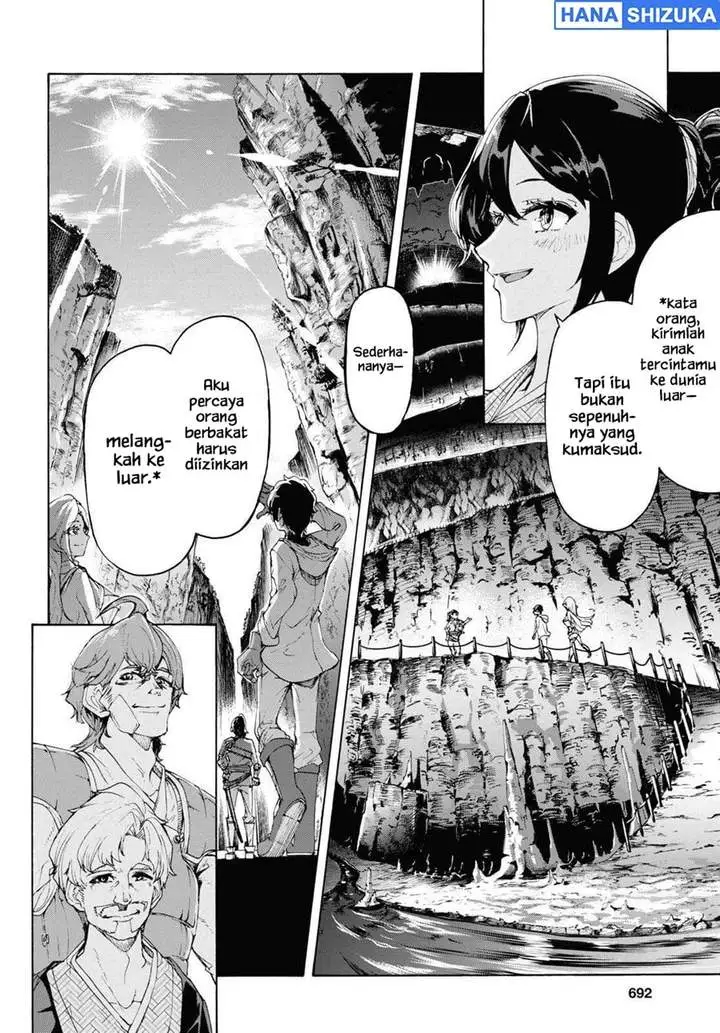 Inaka no Home Center Otoko no Jiyuu na Isekai Seikatsu Chapter 59