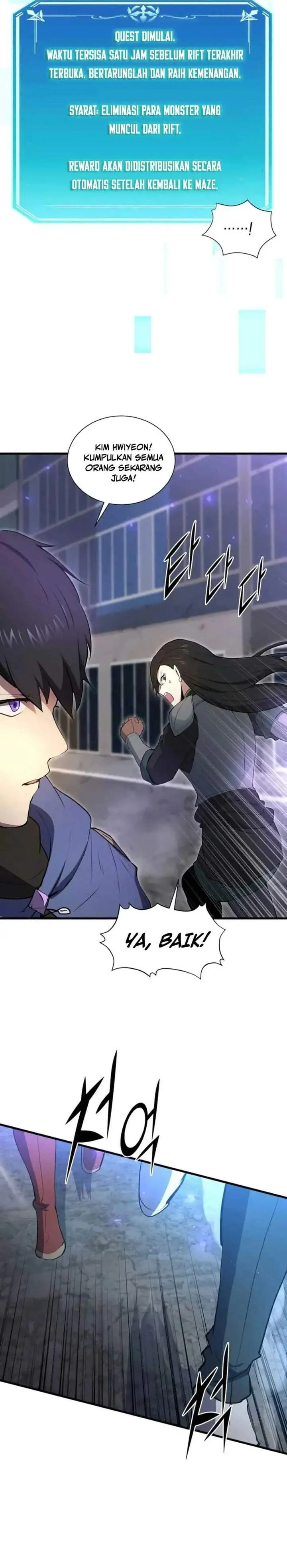 Leveling Up with Skills Chapter 155