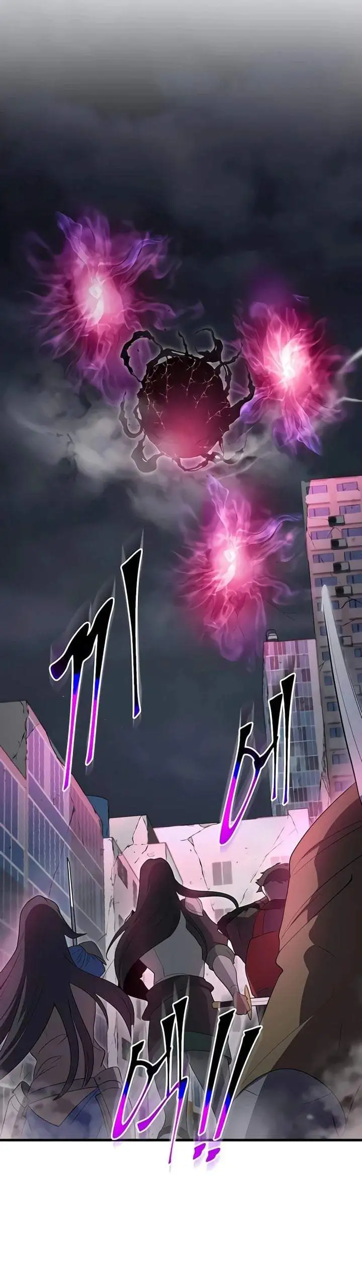 Leveling Up with Skills Chapter 156