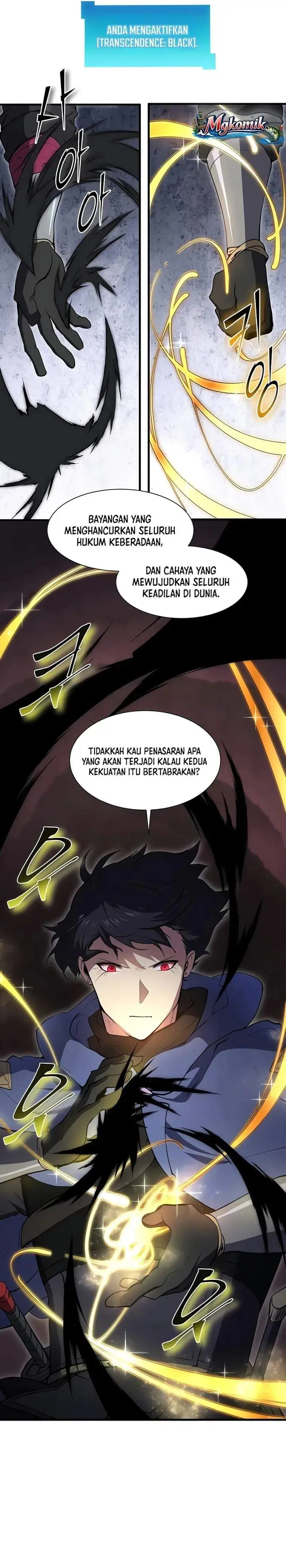 Leveling Up with Skills Chapter 156