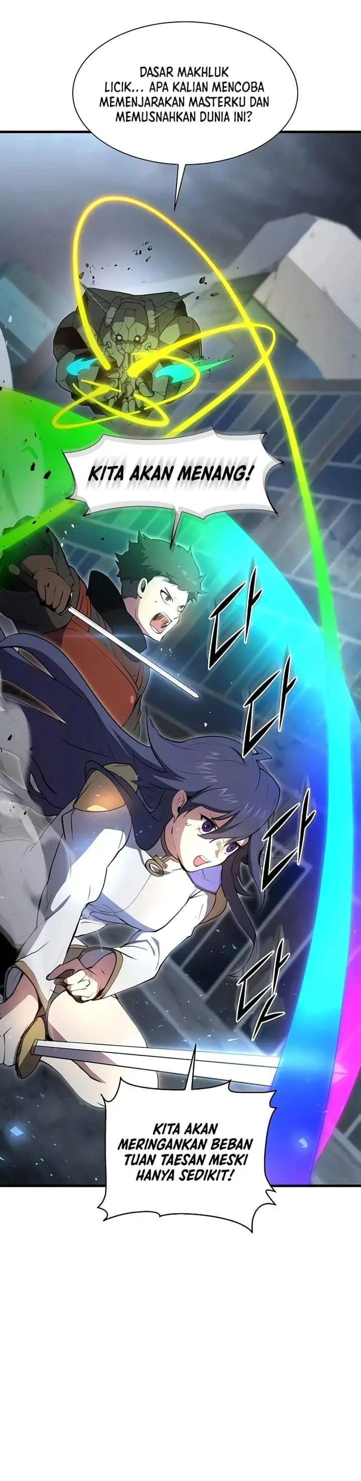 Leveling Up with Skills Chapter 156