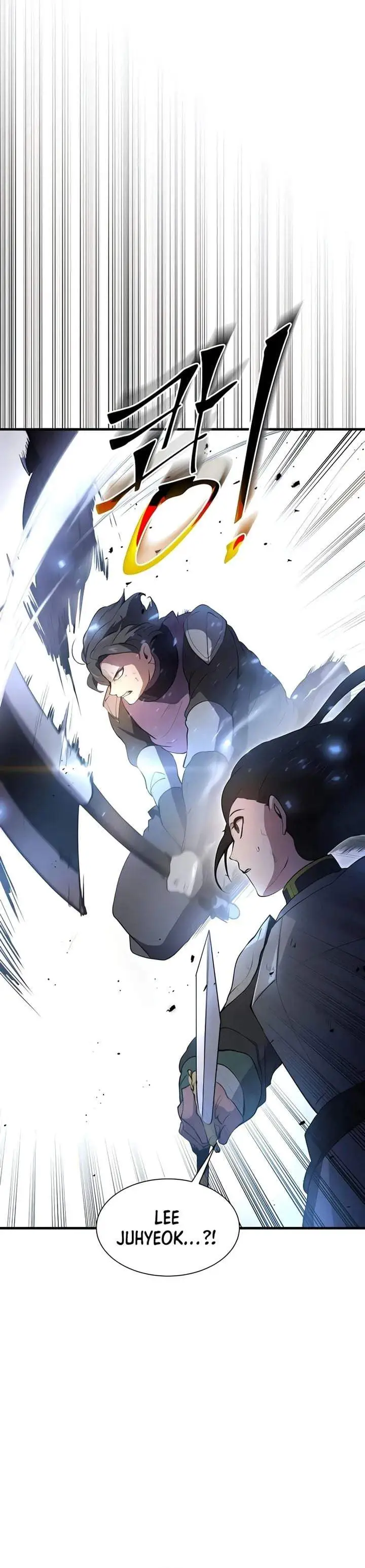 Leveling Up with Skills Chapter 156