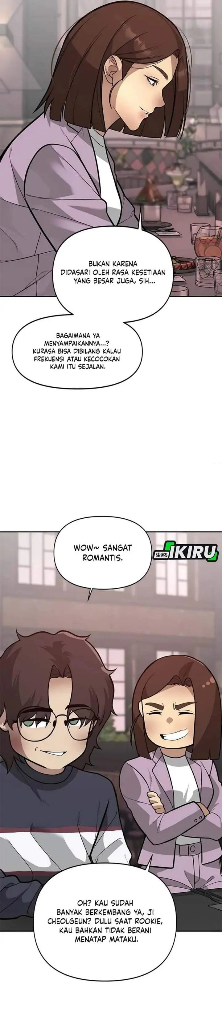 The God of Improvisation Chapter 19