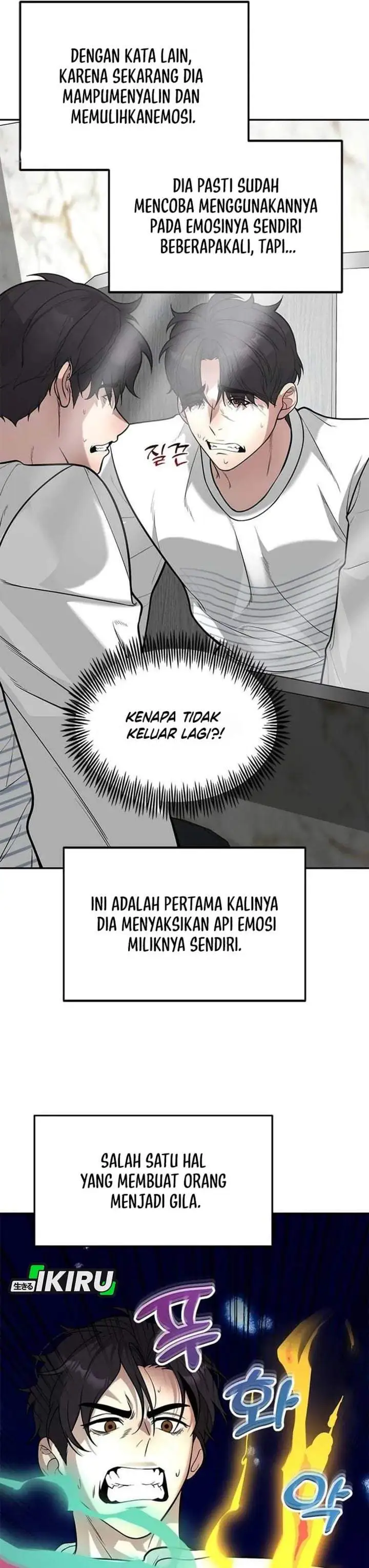 The God of Improvisation Chapter 19