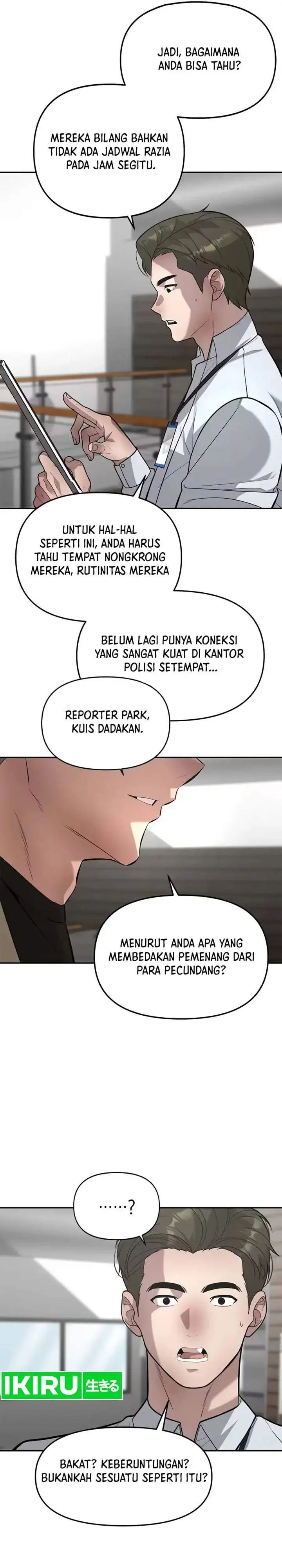 The God of Improvisation Chapter 20