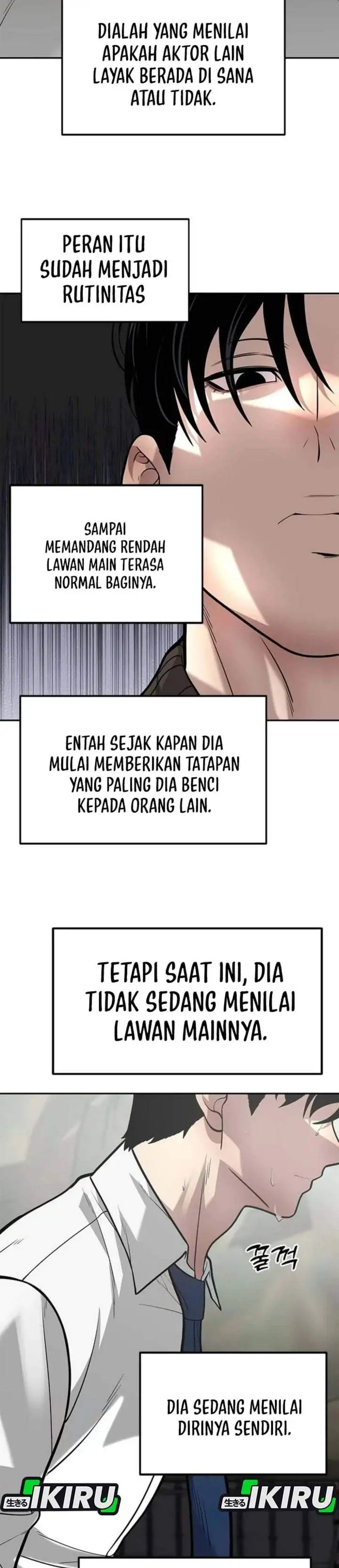 The God of Improvisation Chapter 22
