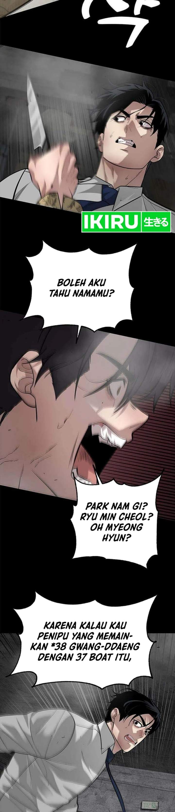 The God of Improvisation Chapter 23