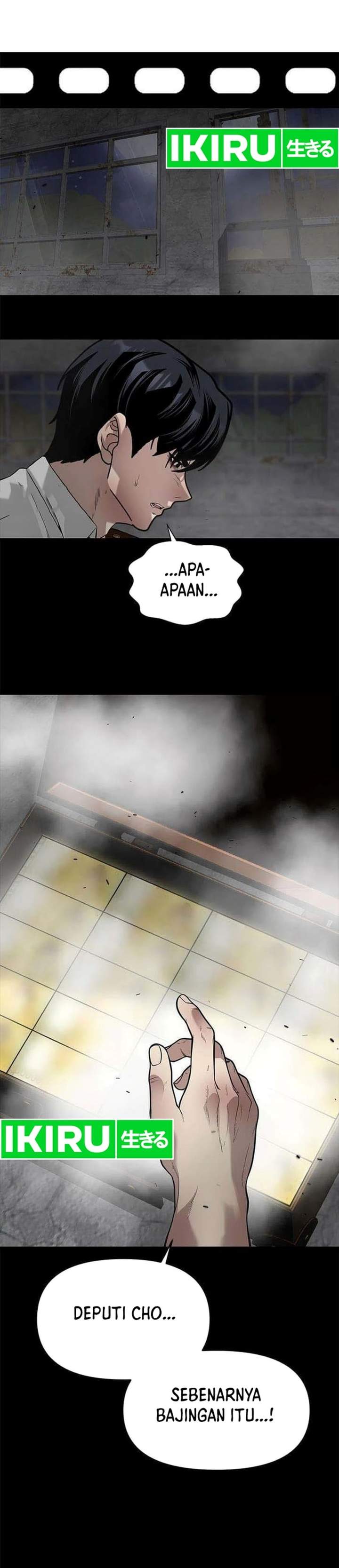 The God of Improvisation Chapter 23