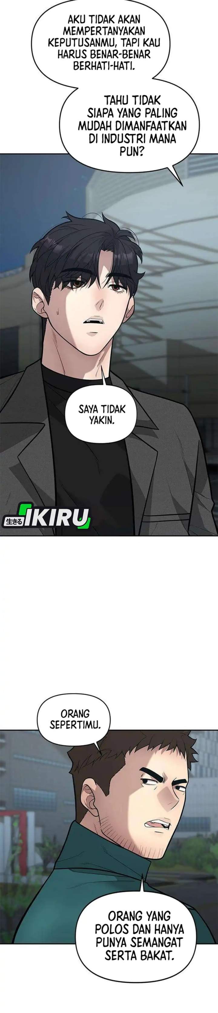 The God of Improvisation Chapter 24