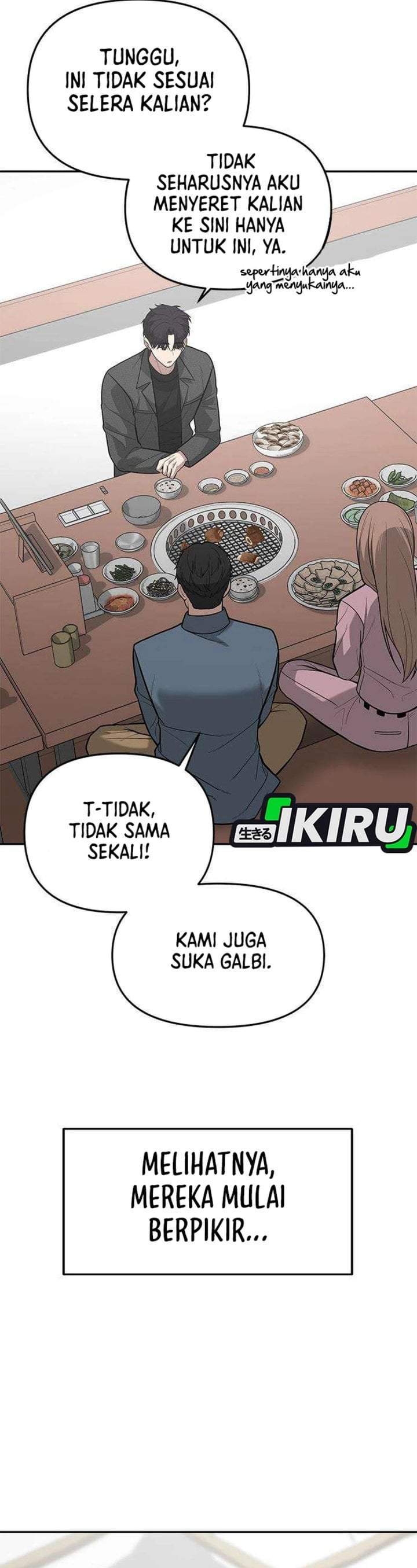 The God of Improvisation Chapter 25