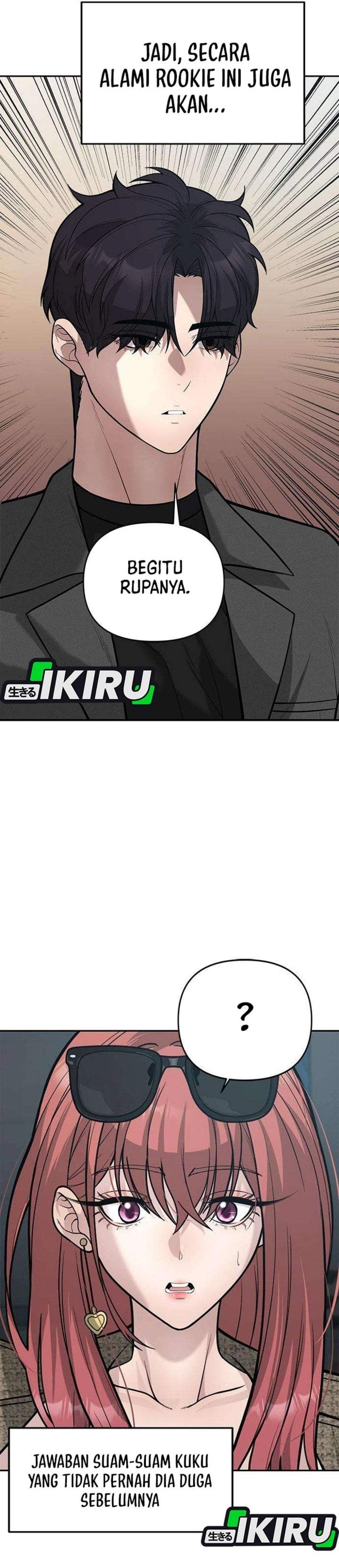The God of Improvisation Chapter 25
