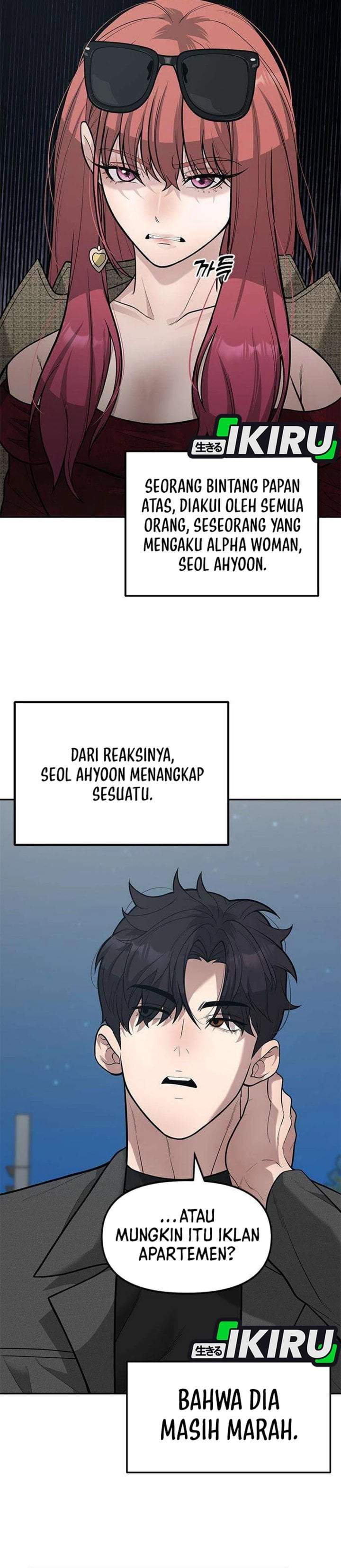 The God of Improvisation Chapter 25