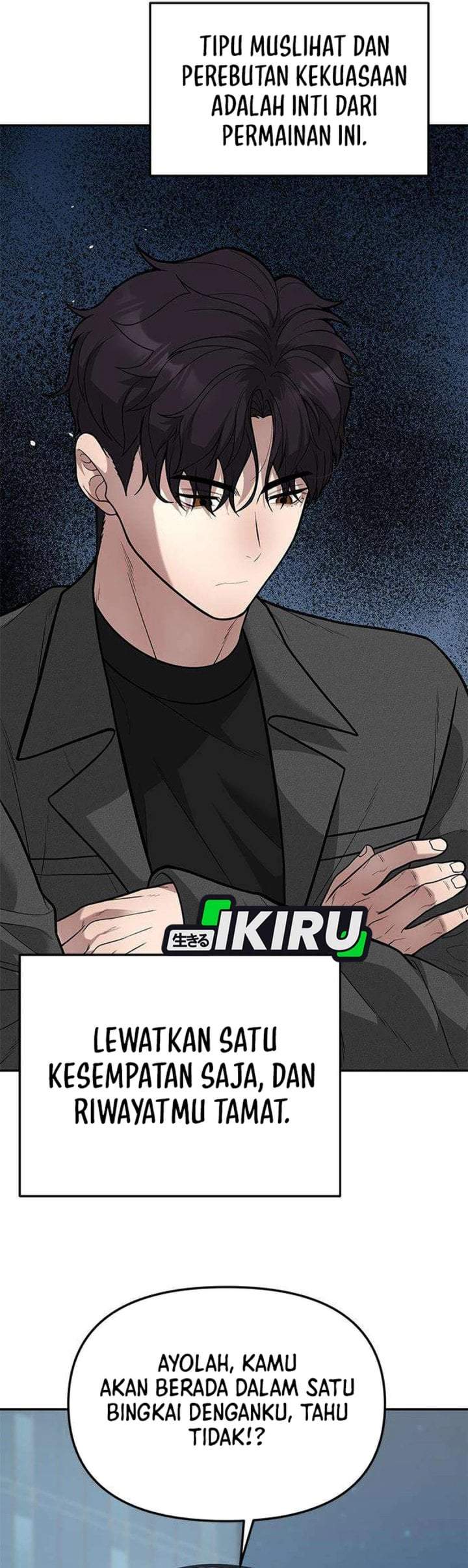 The God of Improvisation Chapter 25