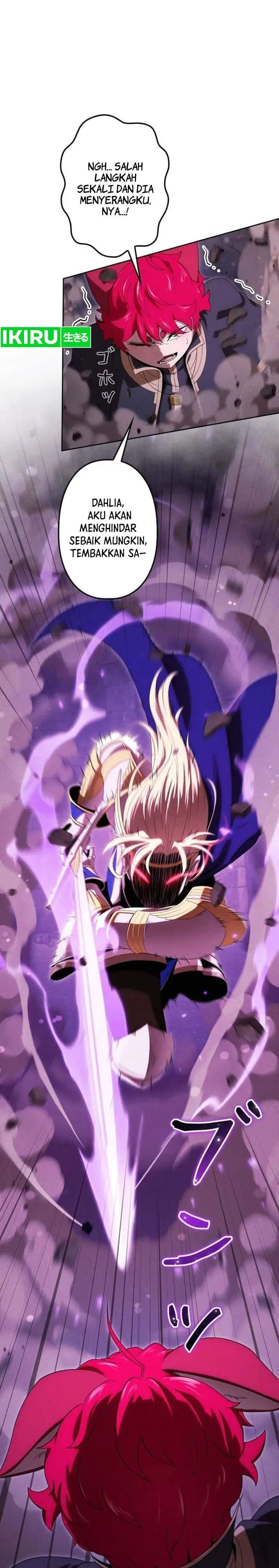 Reincarnated as the Strongest Monster Eater: Revenge on the Tyrant Dragon Chapter 50