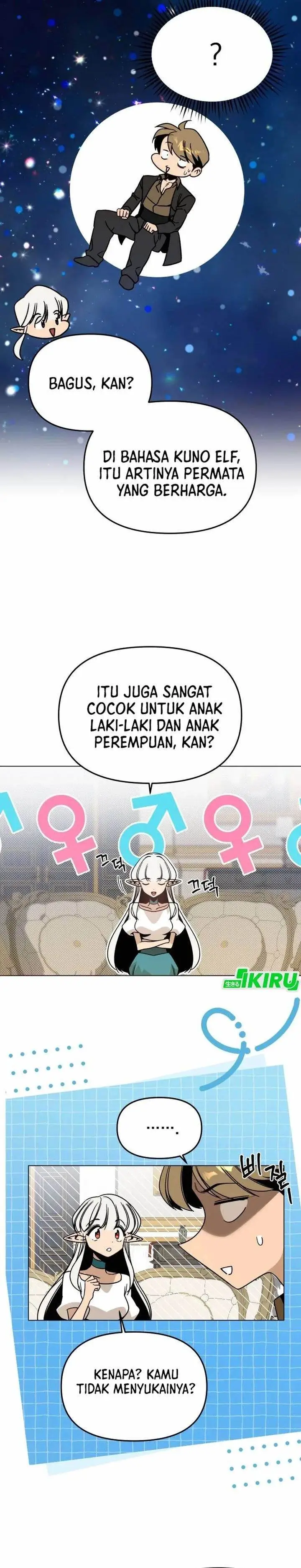 I’ll Resign and Have a Fresh Start in This World Chapter 154