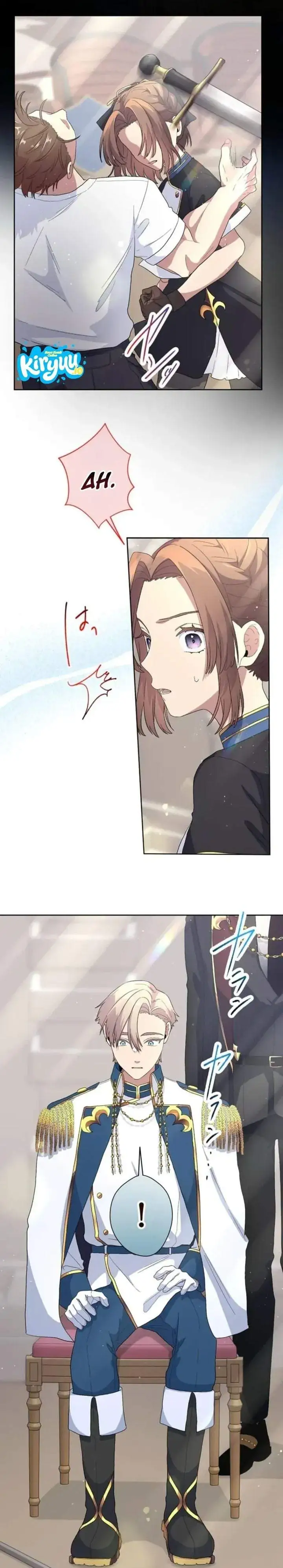 My Favorite Idol Is Protected by the Strongest Fiance Chapter 7
