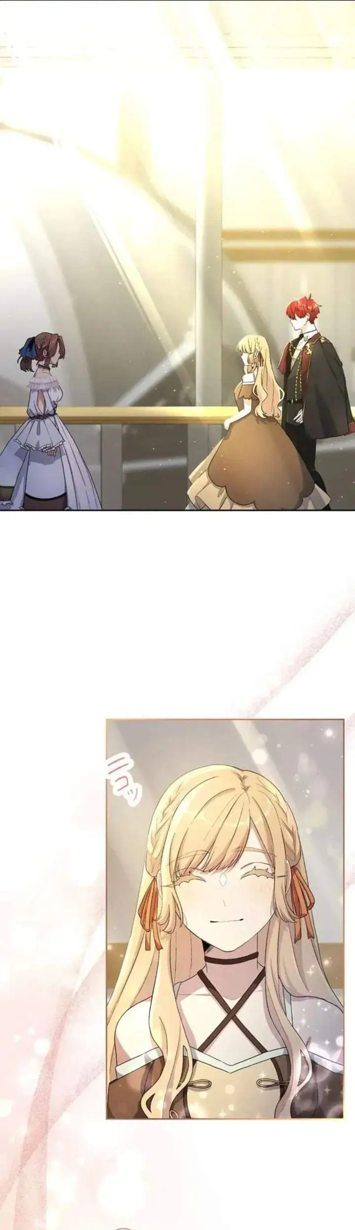 My Favorite Idol Is Protected by the Strongest Fiance Chapter 8