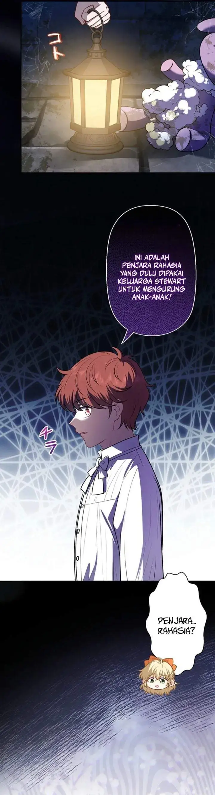Abandoned, Is It Really Okay to Be Loved This Much? Chapter 11