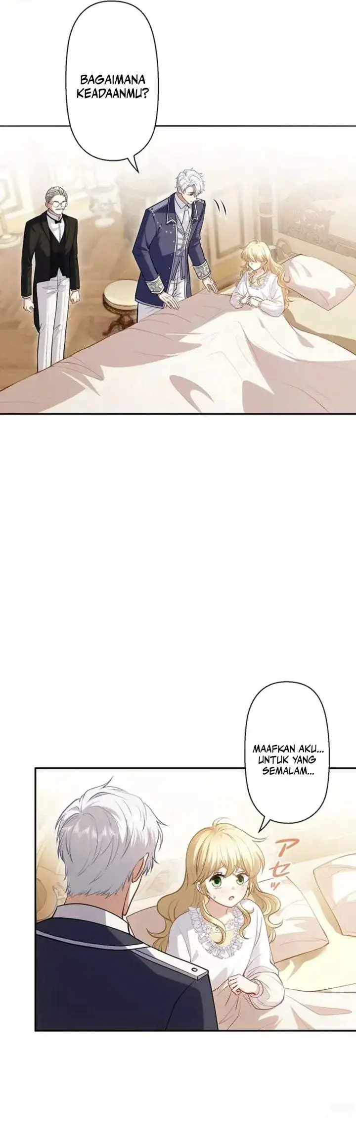 Abandoned, Is It Really Okay to Be Loved This Much? Chapter 12