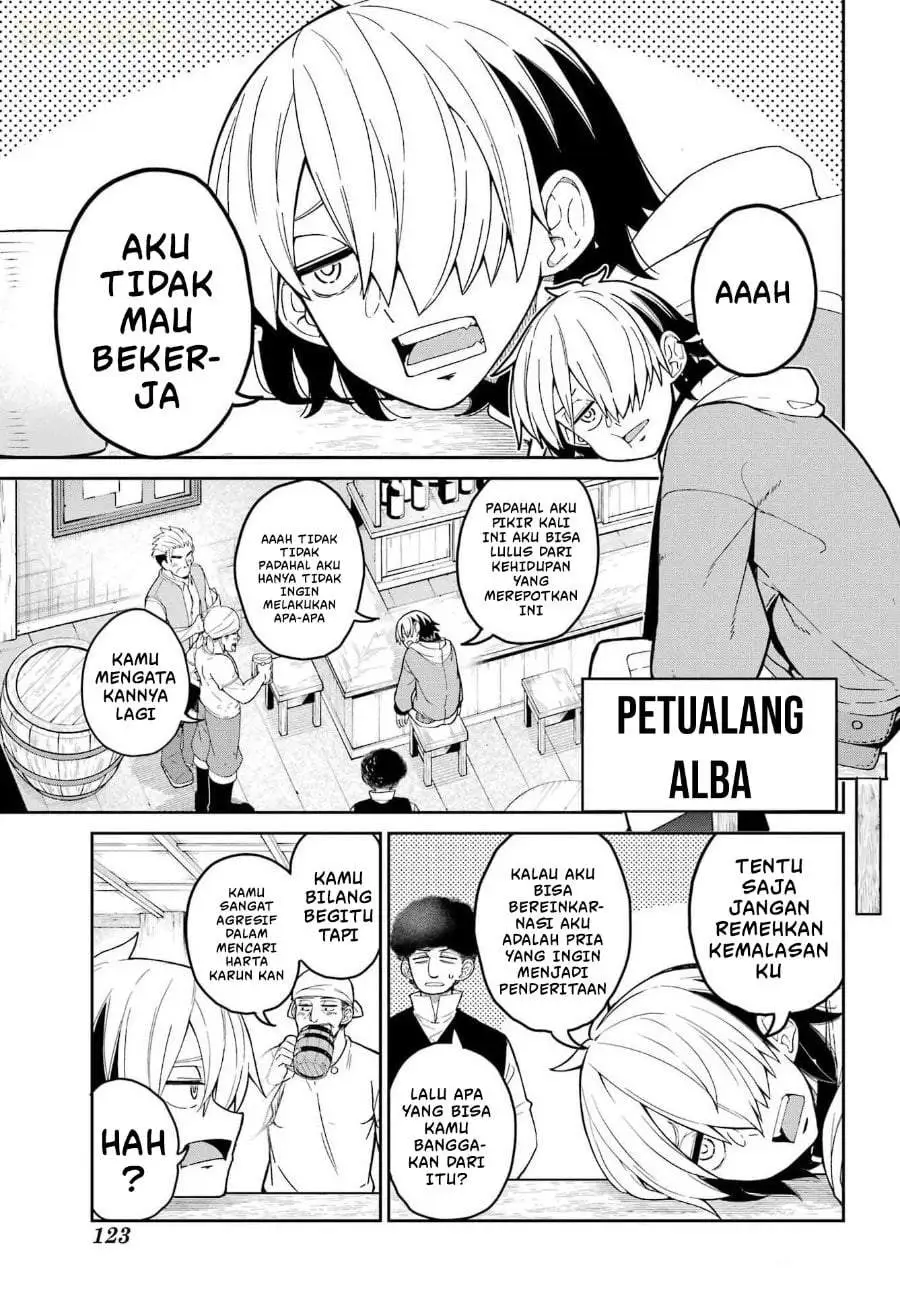 Seiken-chan wa Kojirasete Iru Chapter 1