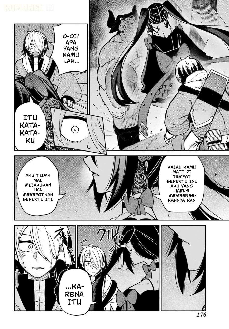 Seiken-chan wa Kojirasete Iru Chapter 1