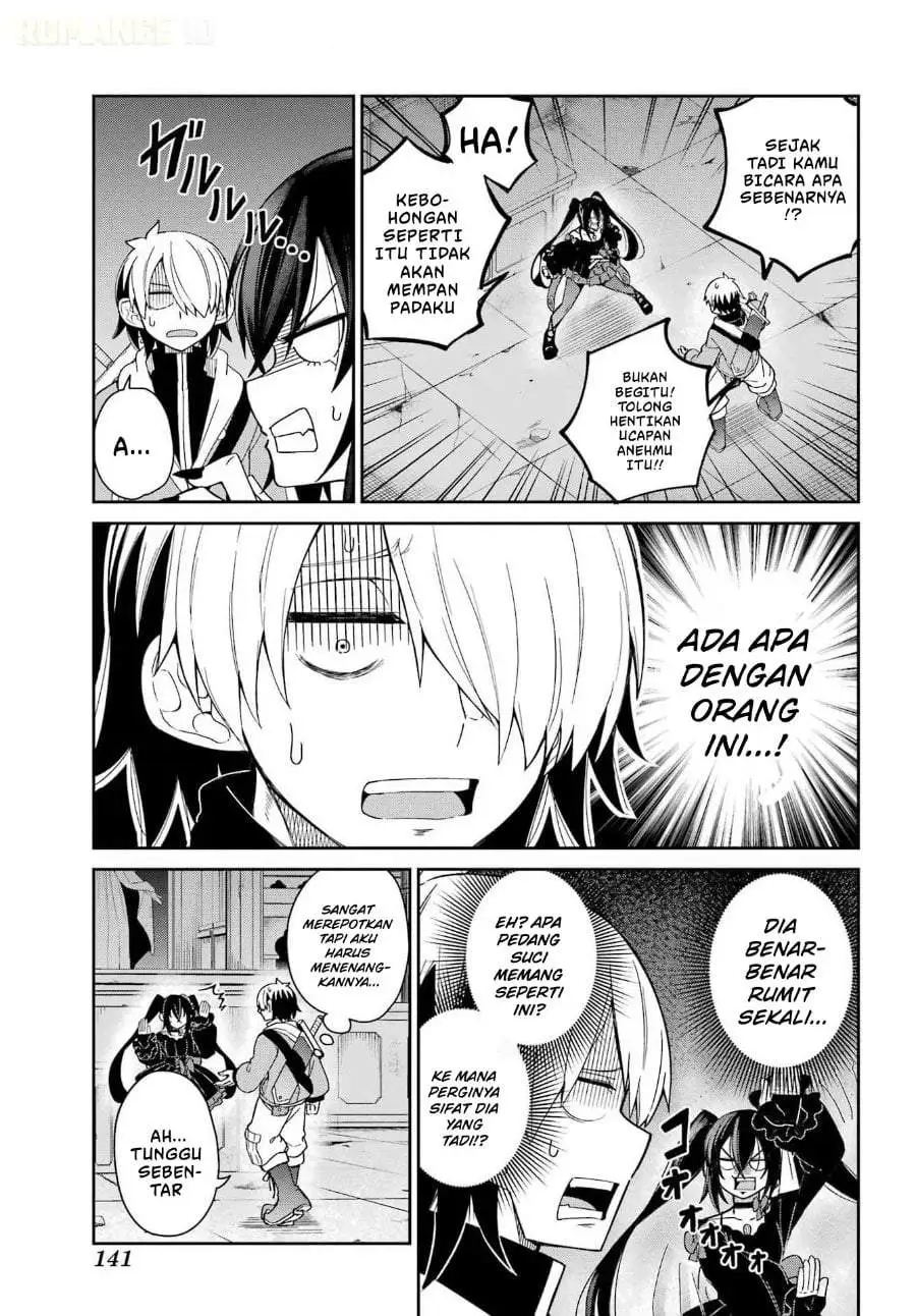 Seiken-chan wa Kojirasete Iru Chapter 1