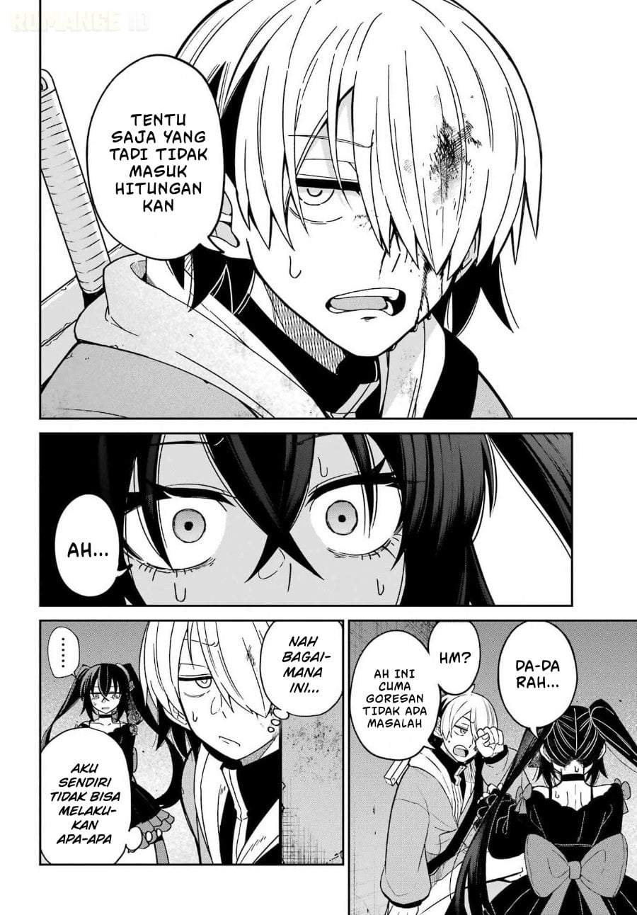 Seiken-chan wa Kojirasete Iru Chapter 1