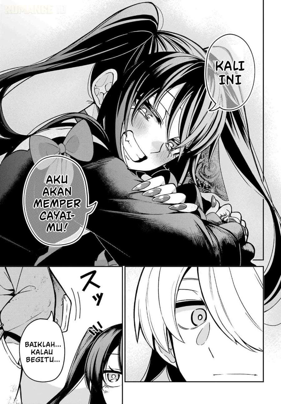 Seiken-chan wa Kojirasete Iru Chapter 1