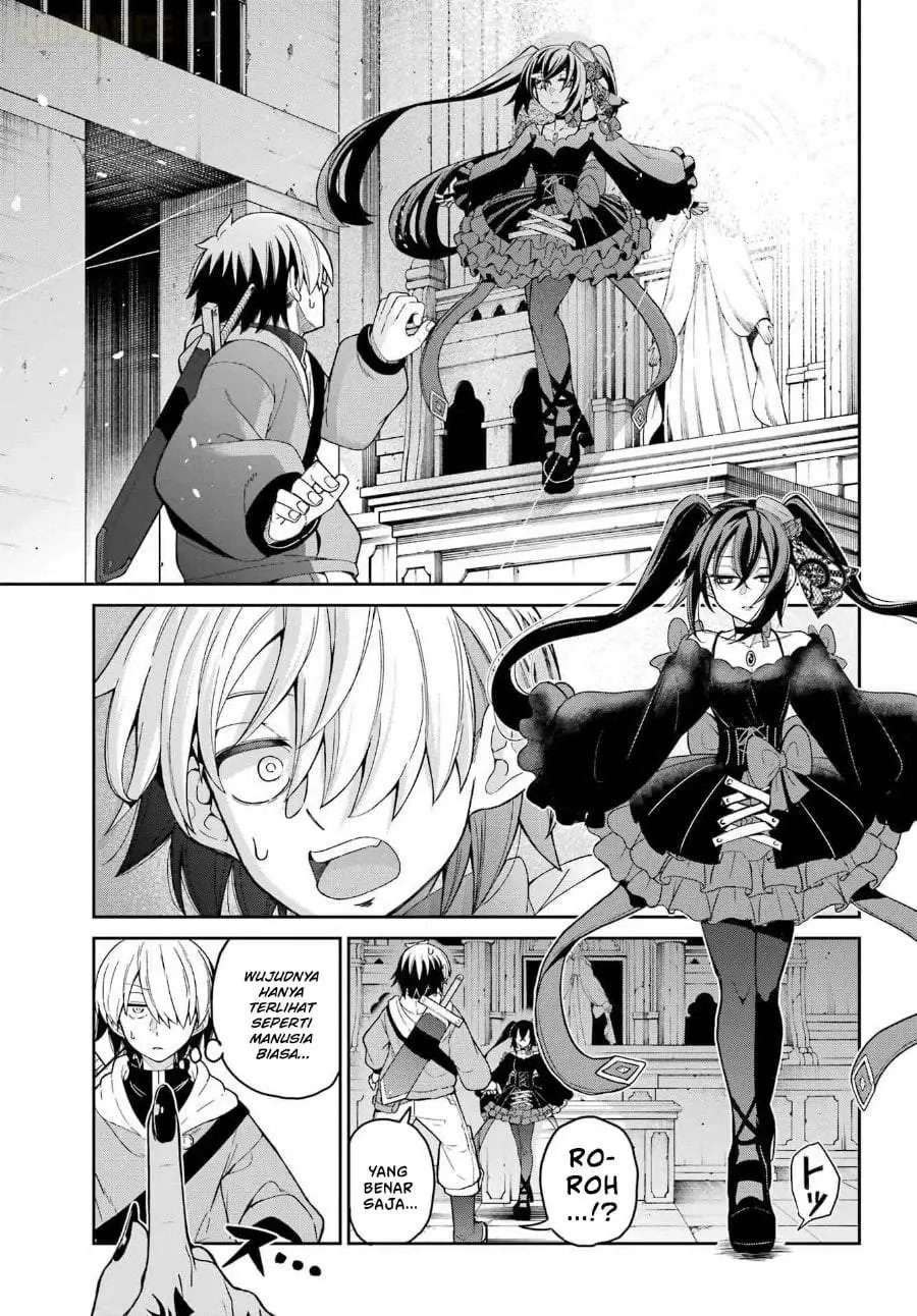 Seiken-chan wa Kojirasete Iru Chapter 1