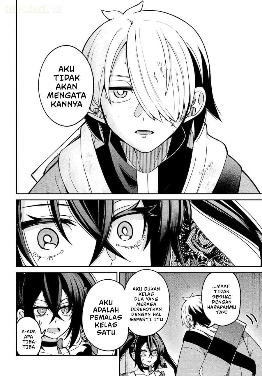 Seiken-chan wa Kojirasete Iru Chapter 1