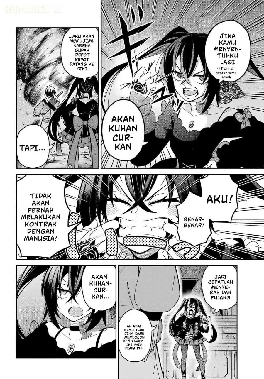 Seiken-chan wa Kojirasete Iru Chapter 1