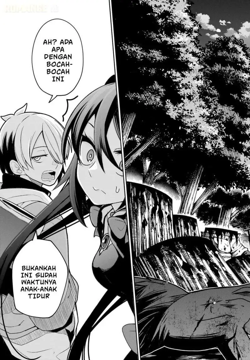 Seiken-chan wa Kojirasete Iru Chapter 2