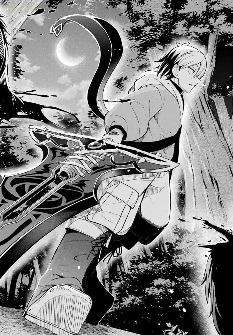 Seiken-chan wa Kojirasete Iru Chapter 2