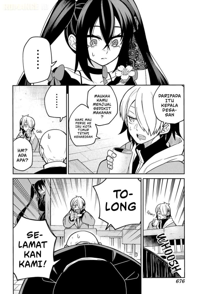 Seiken-chan wa Kojirasete Iru Chapter 2