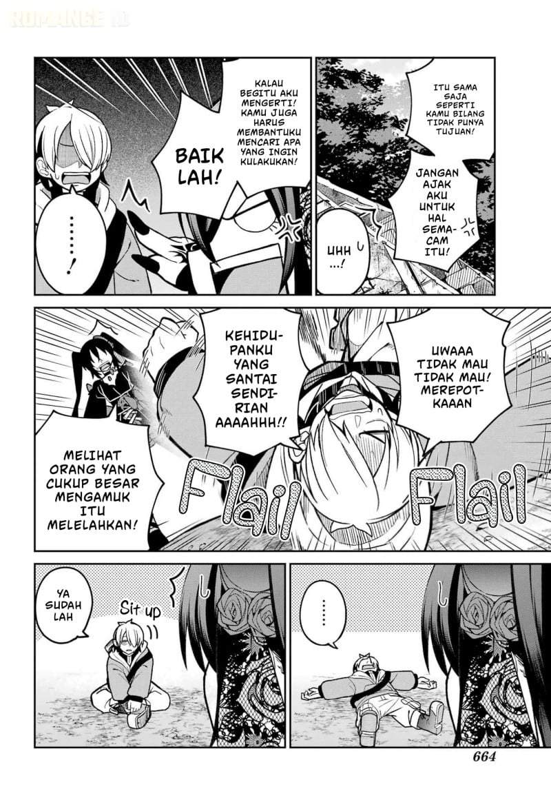 Seiken-chan wa Kojirasete Iru Chapter 2