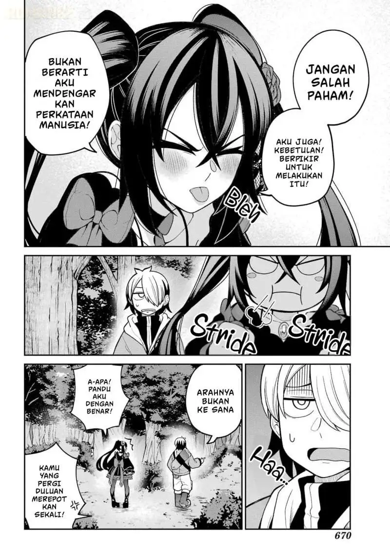 Seiken-chan wa Kojirasete Iru Chapter 2