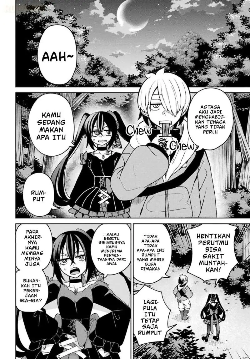Seiken-chan wa Kojirasete Iru Chapter 2
