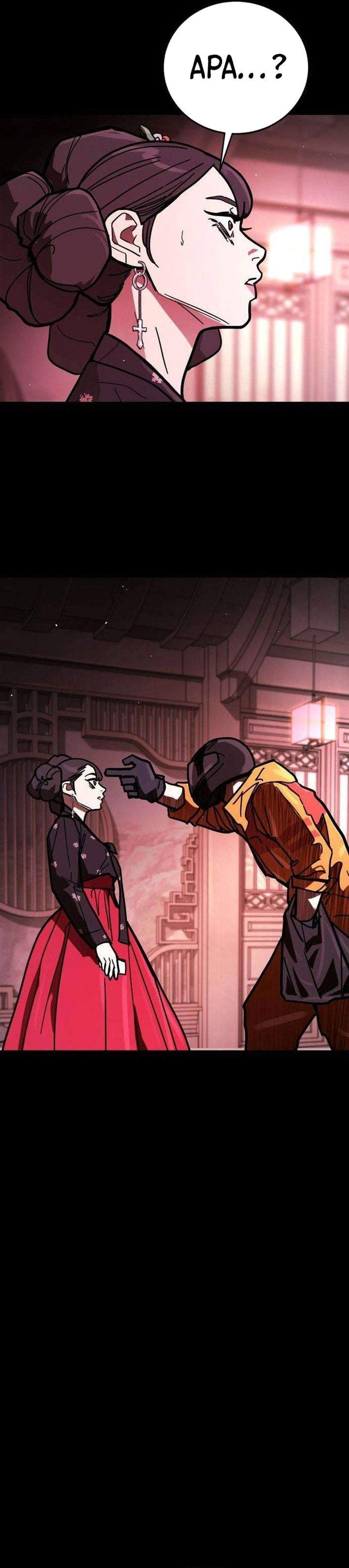 Fight Delivery Chapter 13