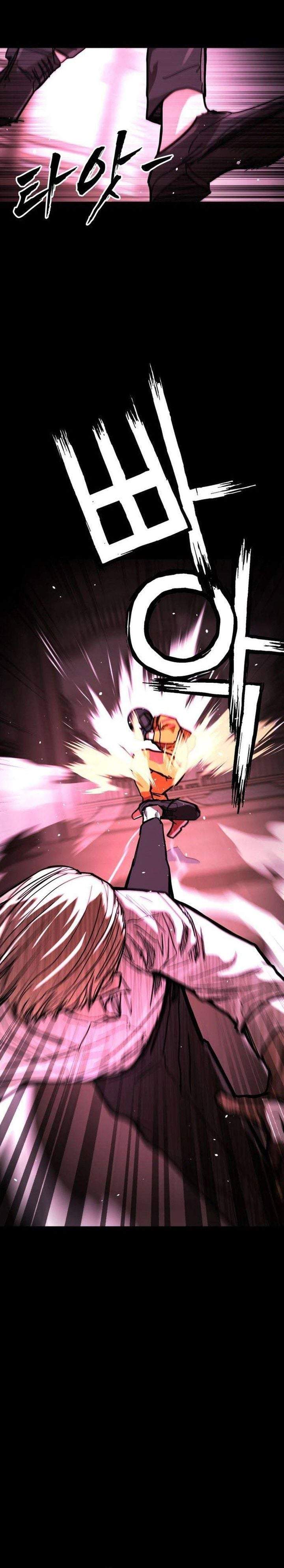Fight Delivery Chapter 13