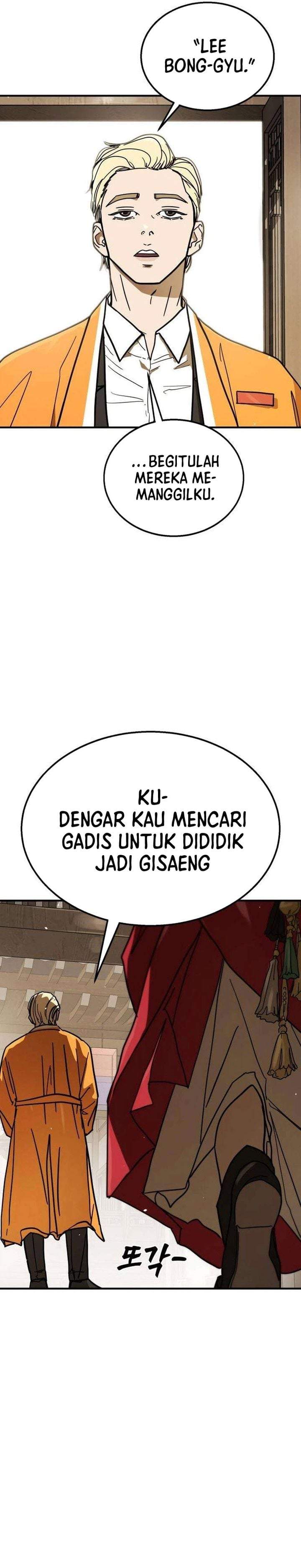 Fight Delivery Chapter 9