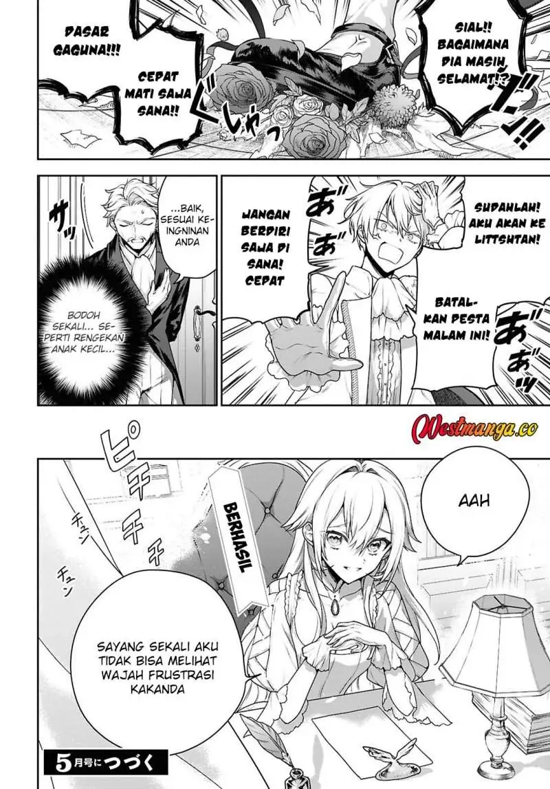 Next Life Chapter 70
