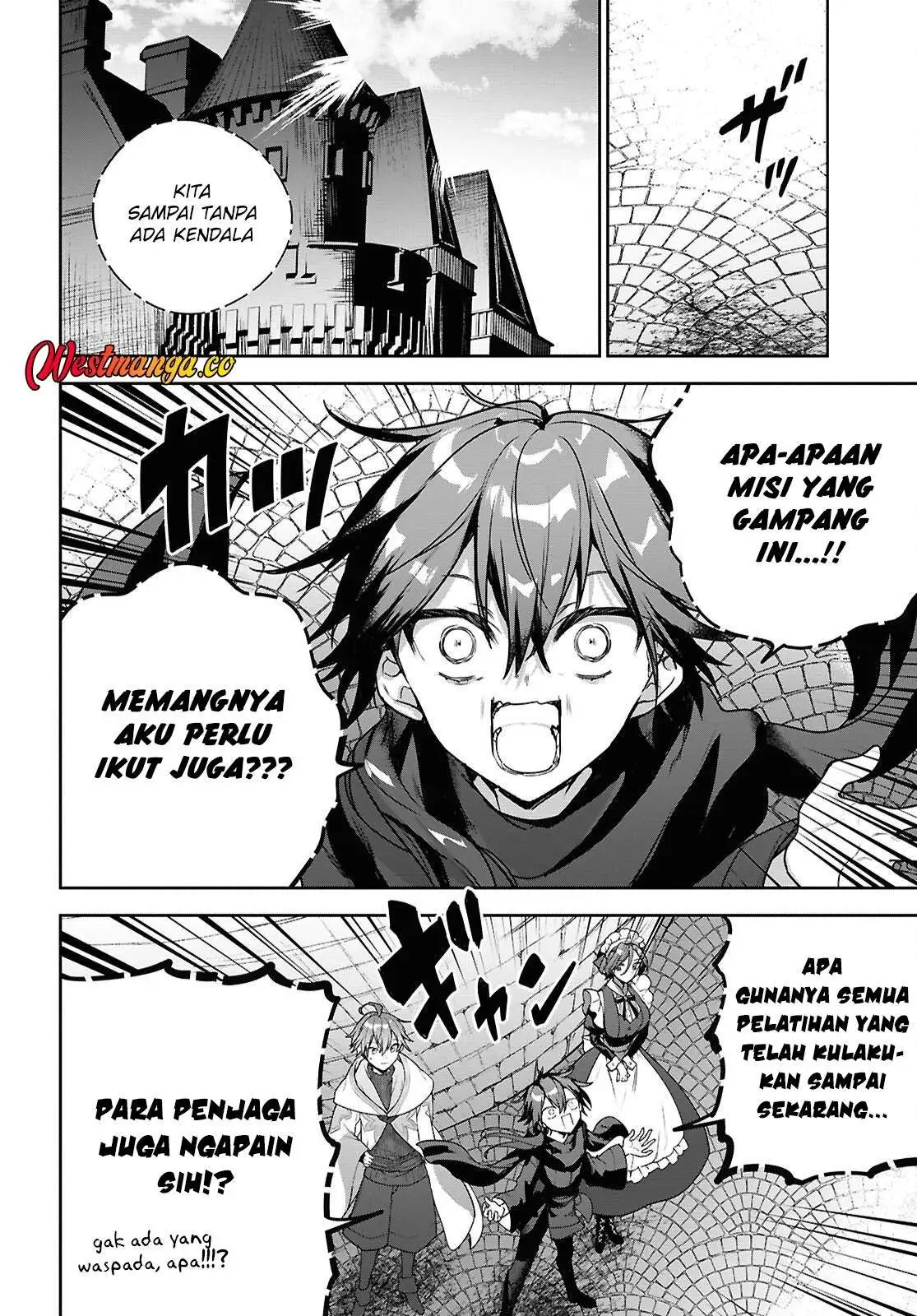Next Life Chapter 71