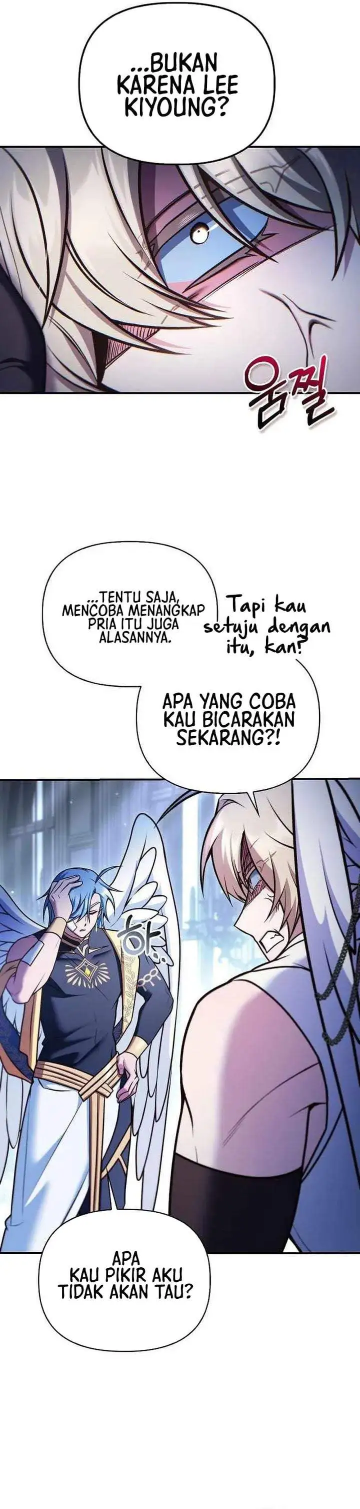 Regressor Instruction Manual Chapter 191