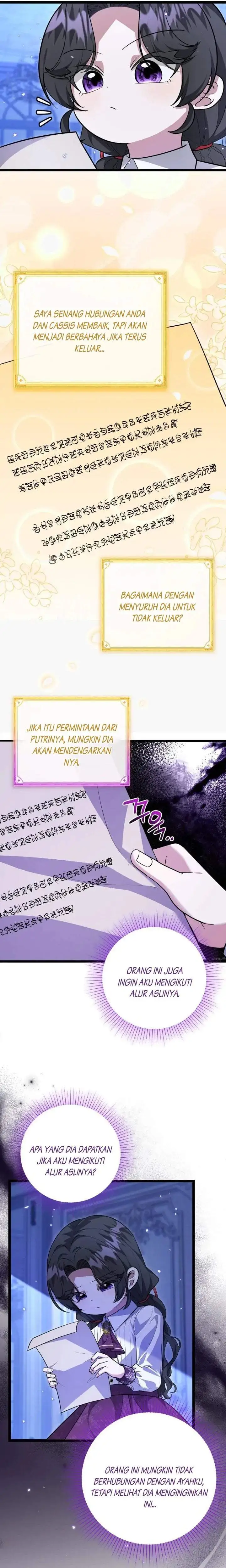 The Villain’s Daughter Plans To Run Away Chapter 16