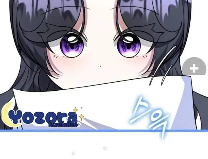 The Villain’s Daughter Plans To Run Away Chapter 23
