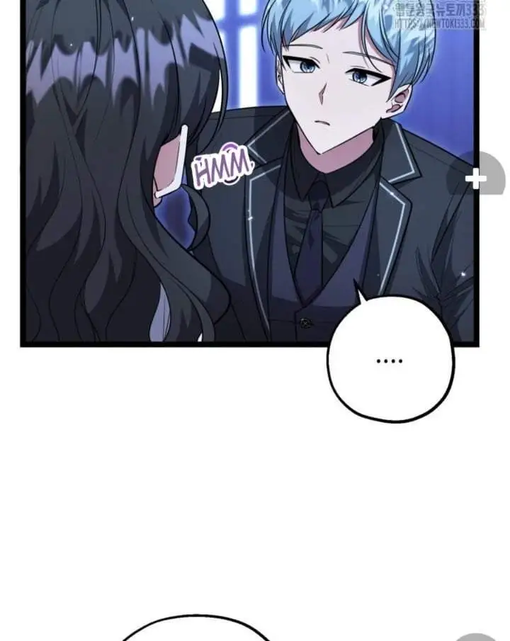 The Villain’s Daughter Plans To Run Away Chapter 23