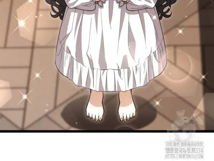 The Villain’s Daughter Plans To Run Away Chapter 24