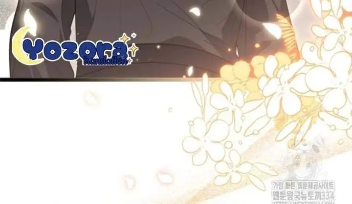 The Villain’s Daughter Plans To Run Away Chapter 24