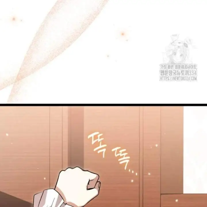 The Villain’s Daughter Plans To Run Away Chapter 24