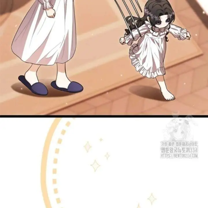 The Villain’s Daughter Plans To Run Away Chapter 24